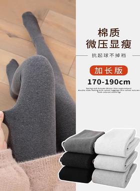 打底裤外穿秋冬季螺纹竖条紧身显瘦黑色连裤袜百搭加绒保暖秋裤SS