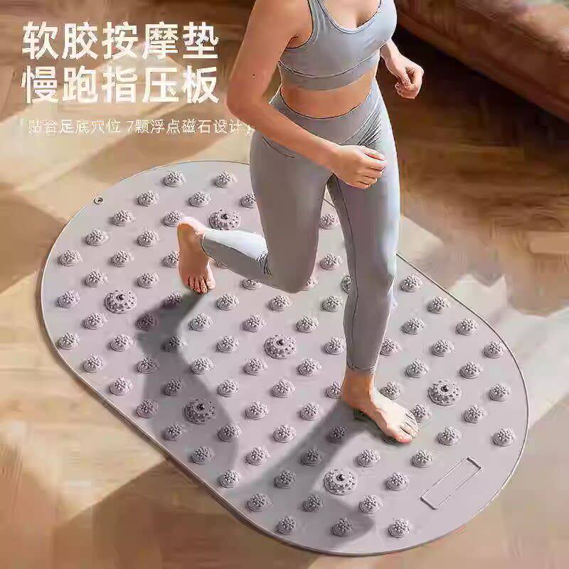 实心真矽胶升级液态矽胶指压脚底穴位按摩超慢跑不扎脚运动健身D