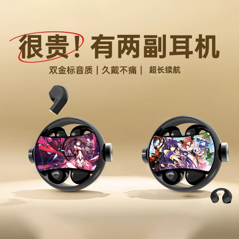 约会大作战周边二次元时崎狂三