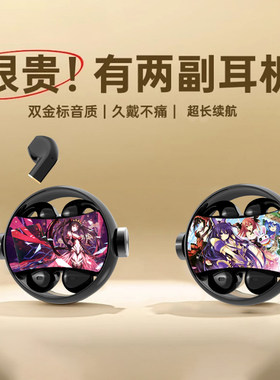 约会大作战周边二次元时崎狂三