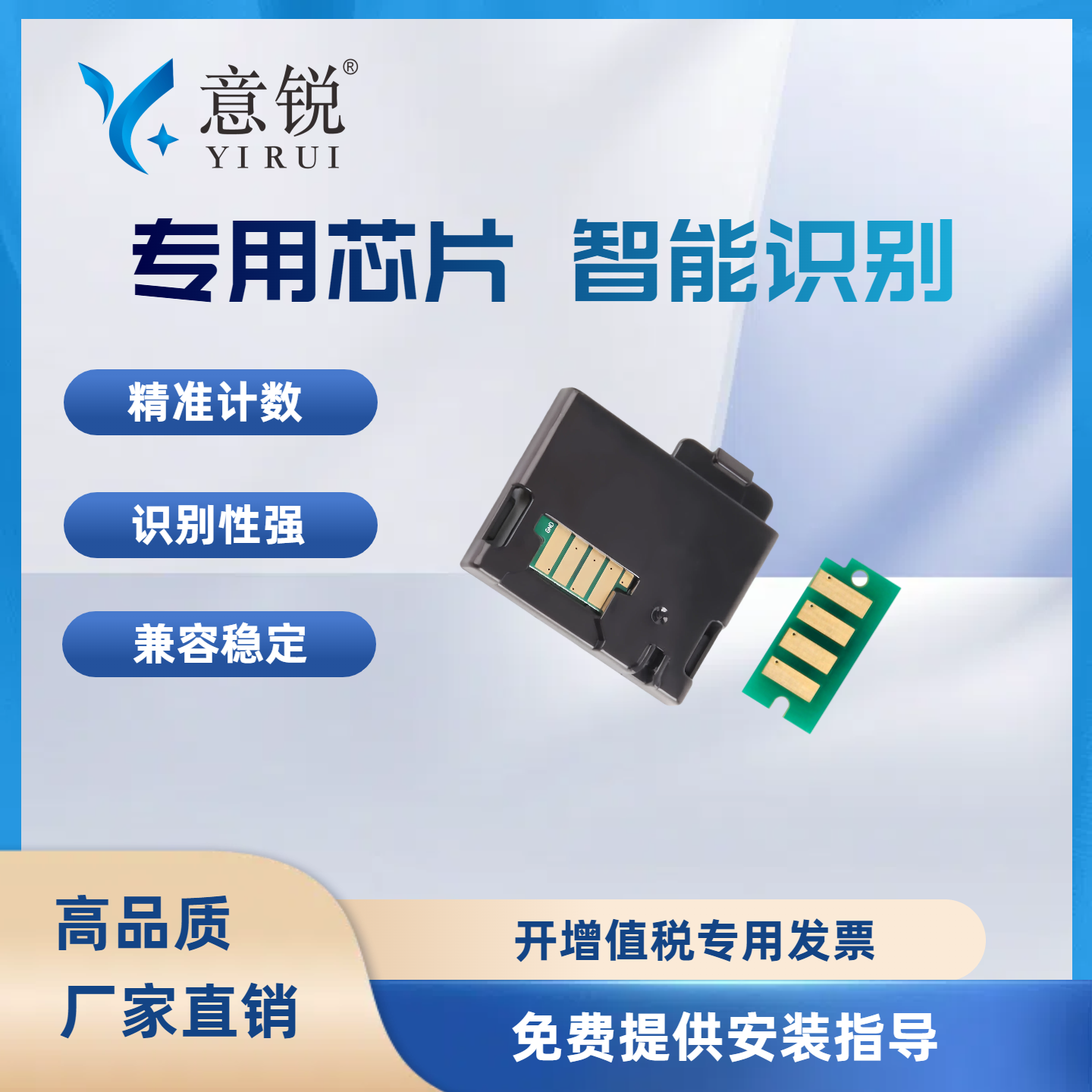 兼容性好 上级即用