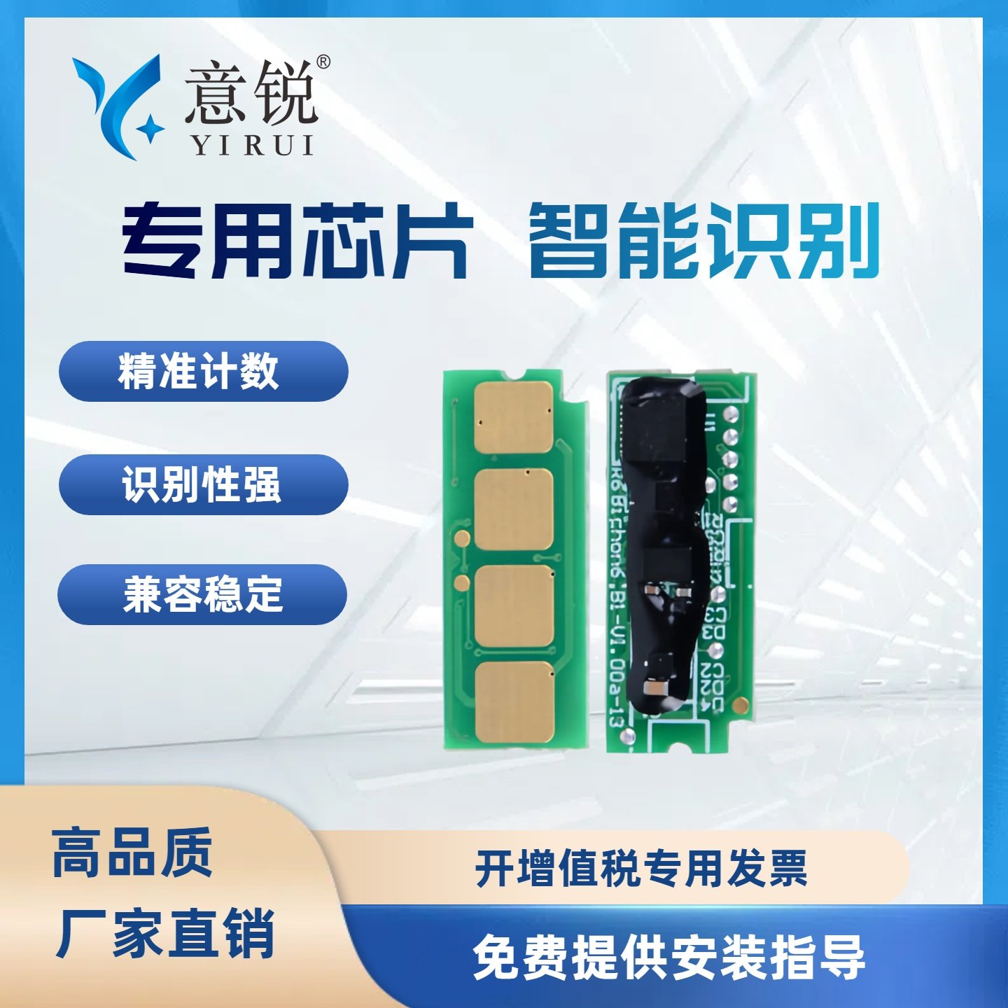 ��80G����ͼPD-213E̼�� �������ñ�ͼPD-213E����оƬ 50.8Ԫ��5��(��10.16Ԫ/��)