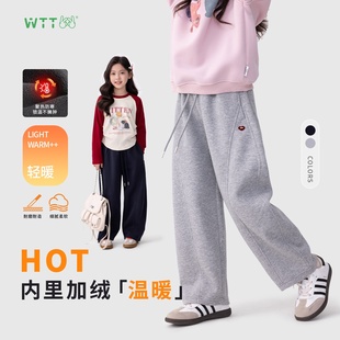 王兔兔女童裤子2025年秋冬新款儿童运动裤中大童长裤休闲加绒卫裤