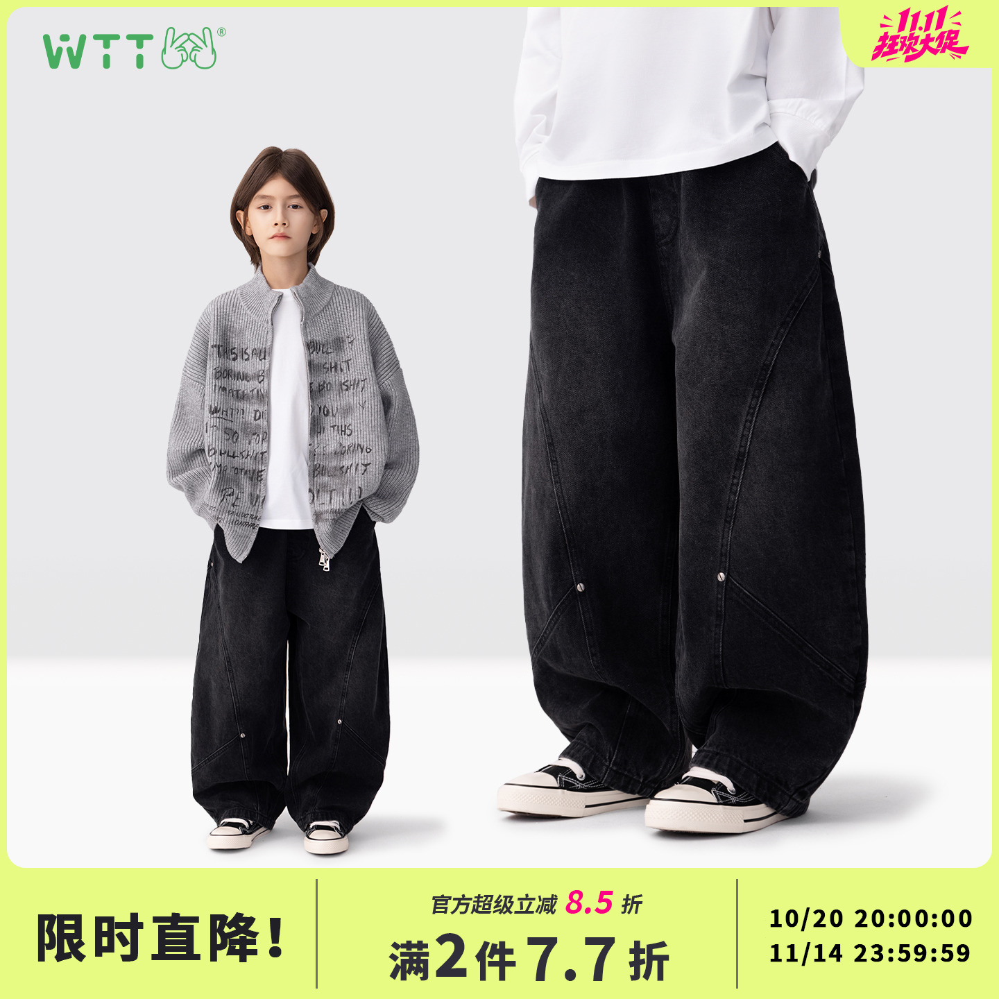 男童牛仔裤2025秋季新款