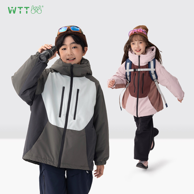 男童白鸭绒羽绒服三合一保暖外套