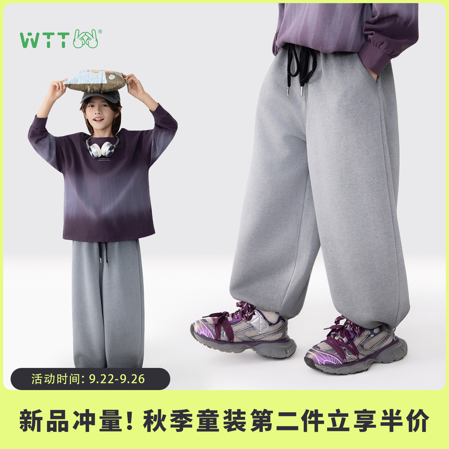 王兔兔男童裤子2025秋季新款儿童韩版时尚休闲裤中大童百搭直筒裤