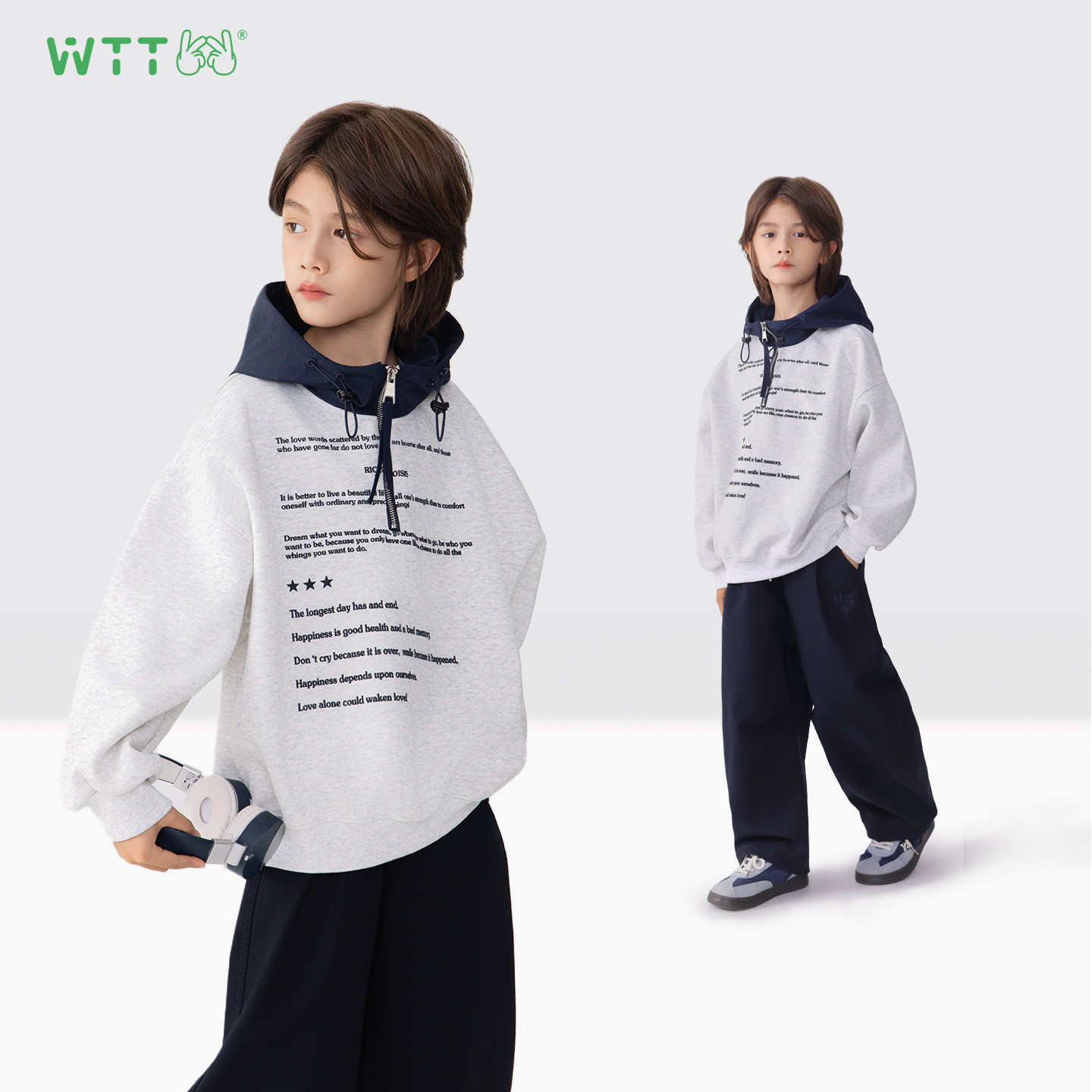 王兔兔儿童卫衣2026春秋新款男童韩版时尚连帽上衣中大童休闲秋装