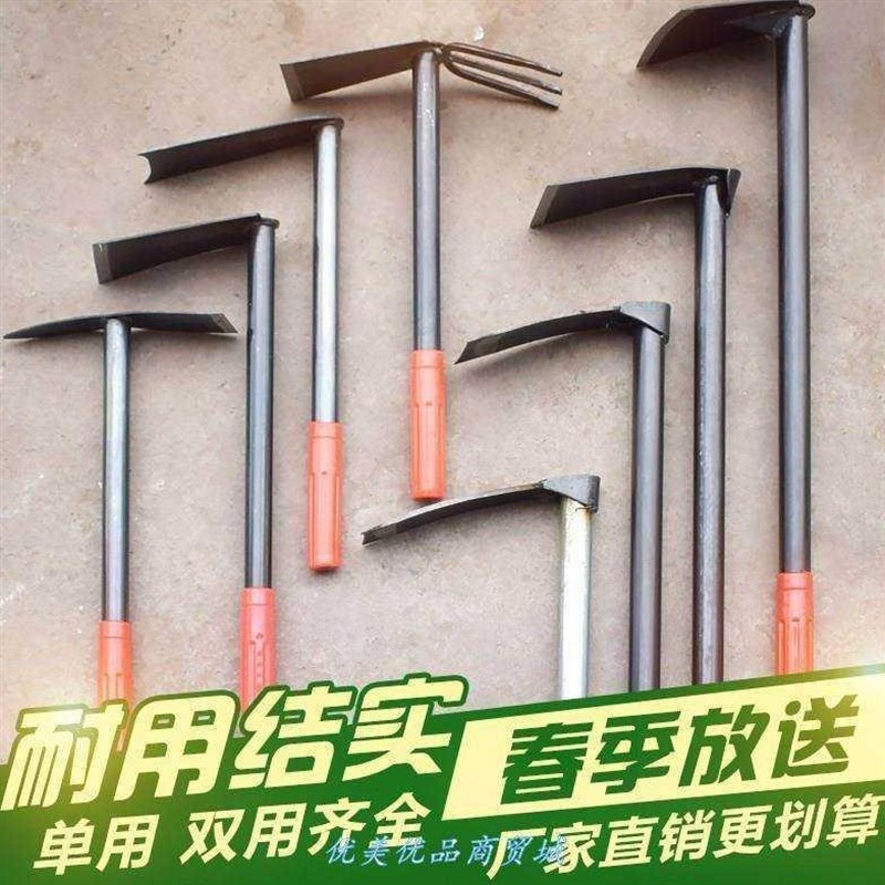 园艺小锄头除草农具种花种菜户外挖土钢两用多功能种菜Y小锄头工