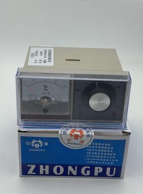 浙江浦东仪表有限公司 中浦 温控仪 TDA-8001H TDA-8001 8002