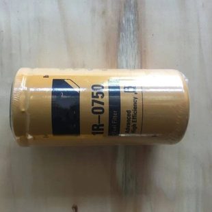 BF7633 挖掘机P551313 适用卡特发电机组 FF5320 0750柴油滤芯