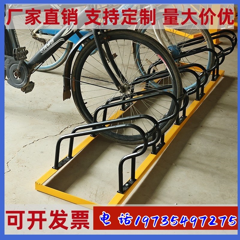 分体式卡位停h放架电动车摆放架自行车停车架不锈钢螺旋环形车架