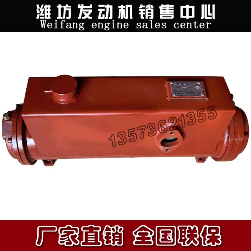 潍柴斯太WD615柴油发动q机船用海淡水热交换器612600140025淡水箱