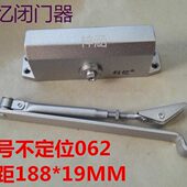 科忆 单防盗门g自动 2665k大号承重45门对讲楼宇0闭门器关不定位元