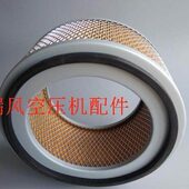 外径 HP0头 两0 现货空压机空气过滤器 佳W15K10力士通 1116空滤H