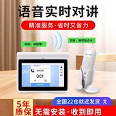 餐饮无线呼叫器卡棋牌叫餐厅房咖啡厅器坐诊所呼唤茶楼室包呼叫语