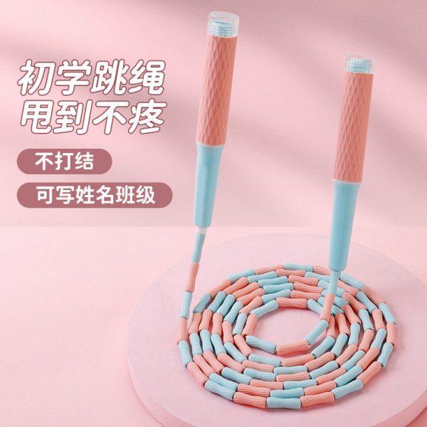 竹节跳绳儿童中小学生专用可调节幼儿园初学6岁宝宝一二年级跳神,运动/瑜伽/健身/球迷用品,跳绳,淘宝优惠券,粉丝福利购,淘宝优惠卷