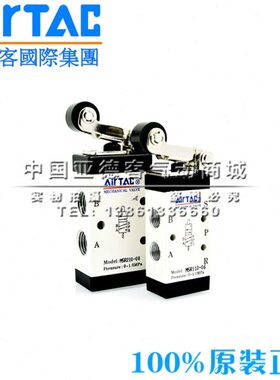 011B6M38RR21060亚德客M5210机械-800-/原装R0-M5阀/-/0M3R11