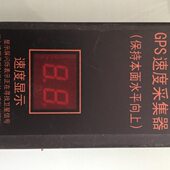 值 调套GPS配度 采集用速控制器卫星速使器度数显速
