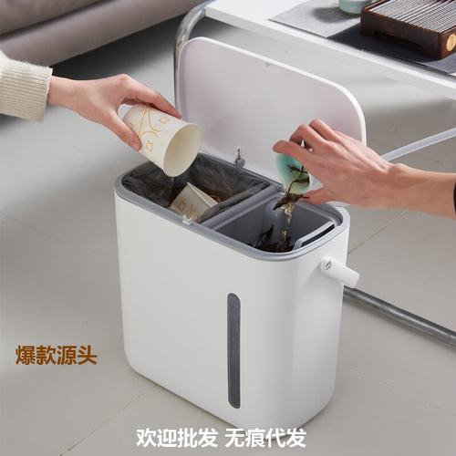 家用创意垃圾桶茶水桶过滤茶桶排水茶台茶桌干湿分离带视窗带盖桶