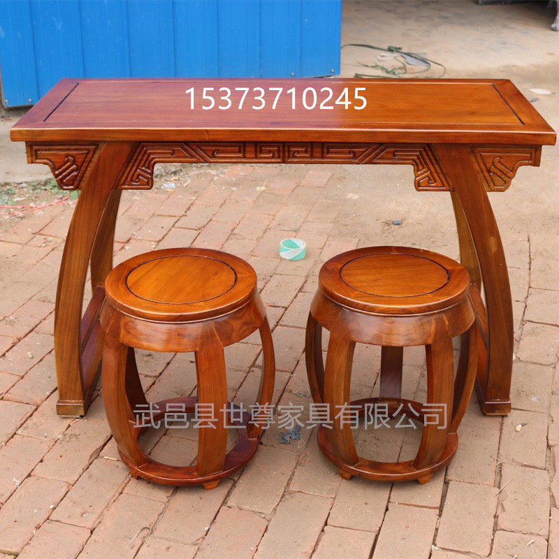 书画桌新款实木中式画案马鞍桌榆木国学课桌椅学生授课桌琴桌仿古