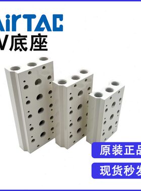 1F 23亚德客7F 0F F F 6405F 10V原装M4F F 404电磁阀9F 8F 0底座