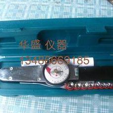 高精度NmTL30,6测试扭矩扳手-利 绍兴型扭力扳手.同B
