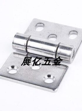 *船用合页焊接铰链合页加厚门设备平开铰链50合页3075门4不锈钢