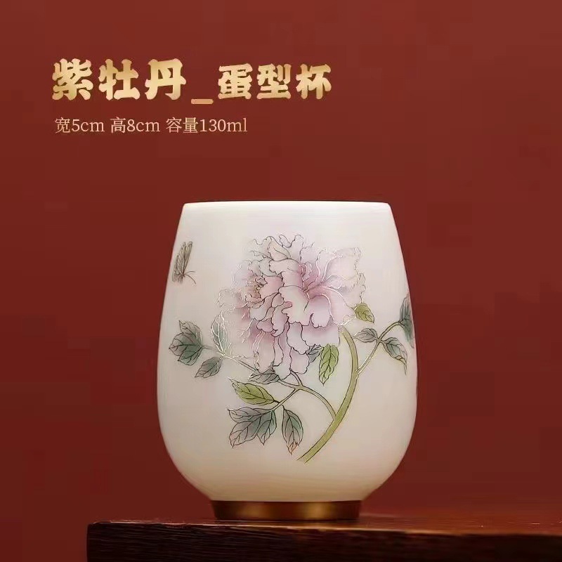 羊脂玉主人杯牡丹花素烧陶瓷茶杯高端个人专用描金品茗杯家用喝茶