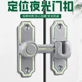 门锁闩卡扣老式 卫生间门插销门栓扣室内锁移门免打孔窗户 房门明装