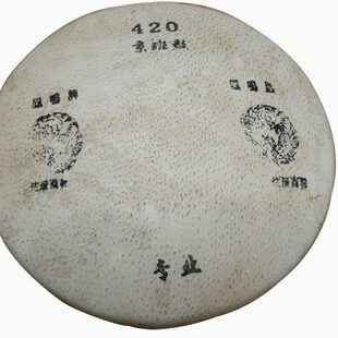 鼓鼓板.京班0鼓架型鼓包 京剧42板架子.8京班专业416凤鸣41配