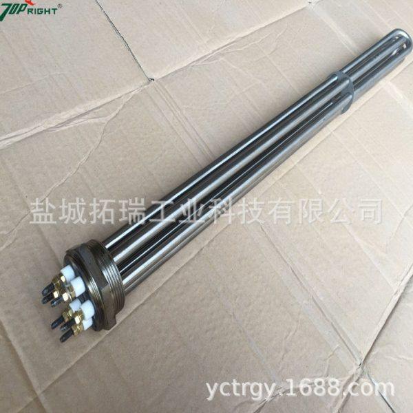 供应DN50水箱电加热管 2寸螺纹法兰加热管 工程太阳能电热管,五金/工具,电热管,淘宝优惠券,粉丝福利购,淘宝优惠卷