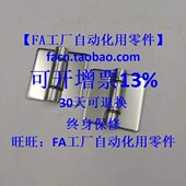 S焊接 不锈钢Y0 铰链 蝶形 替代 0合页Z1专业式