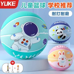 篮球儿童5号幼儿园专用小学生训练4 3号小孩室内室外耐打蓝球皮球