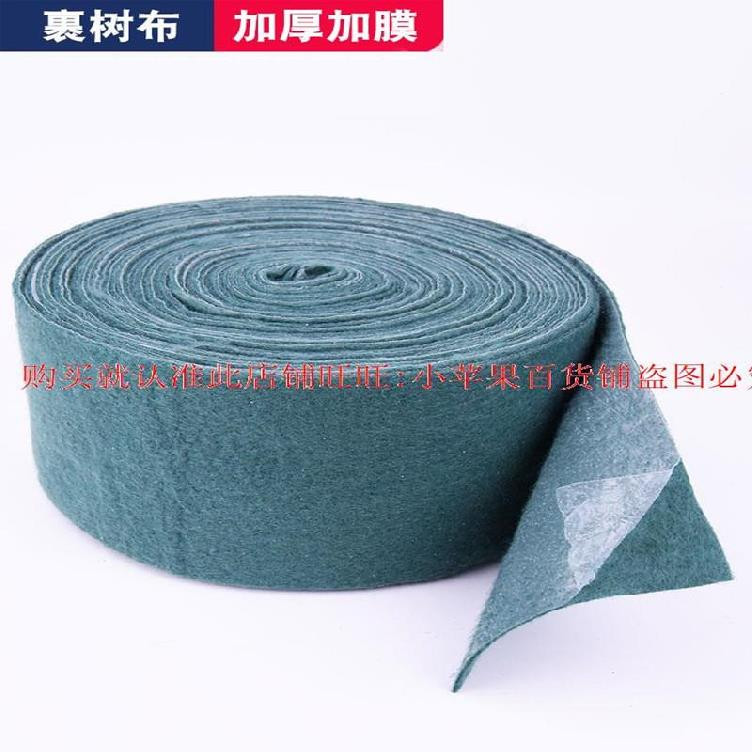 防冻棉树枝防冻布保温棉t水管保B暖布绿化遮阳防寒布蔬菜植物冬季