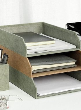 Handler北欧办公桌面a4文件多层托盘收纳盒文件架置物架信盘组合