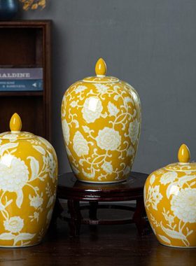 陶瓷摆件玄关黄色将军带盖陶瓷花温烧制可水培装饰摆件级