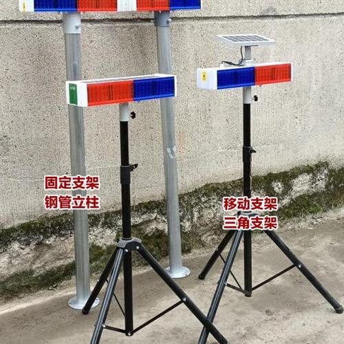 太阳能爆闪灯道路施工红蓝双面路障灯交通频闪灯路口交通警示灯