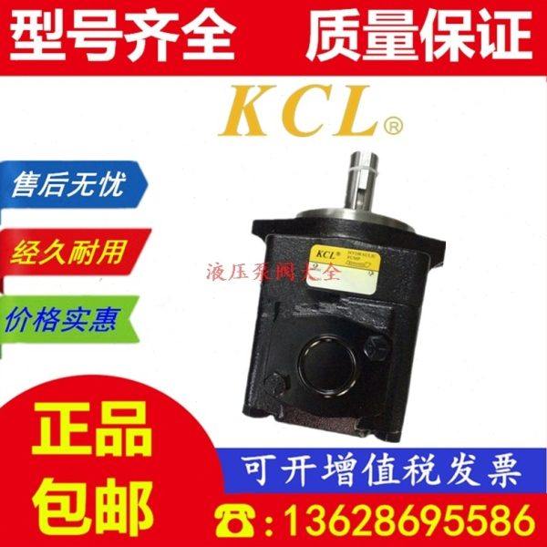 台湾KCL凯嘉 KT6C-017-1R00-B1 020 022 025 028 031-1R02-B4