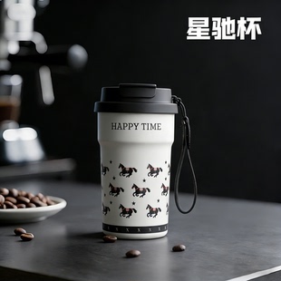 兔兔萌主拿铁水杯女大316L不锈钢随行学生吸管水杯新款咖啡保温杯