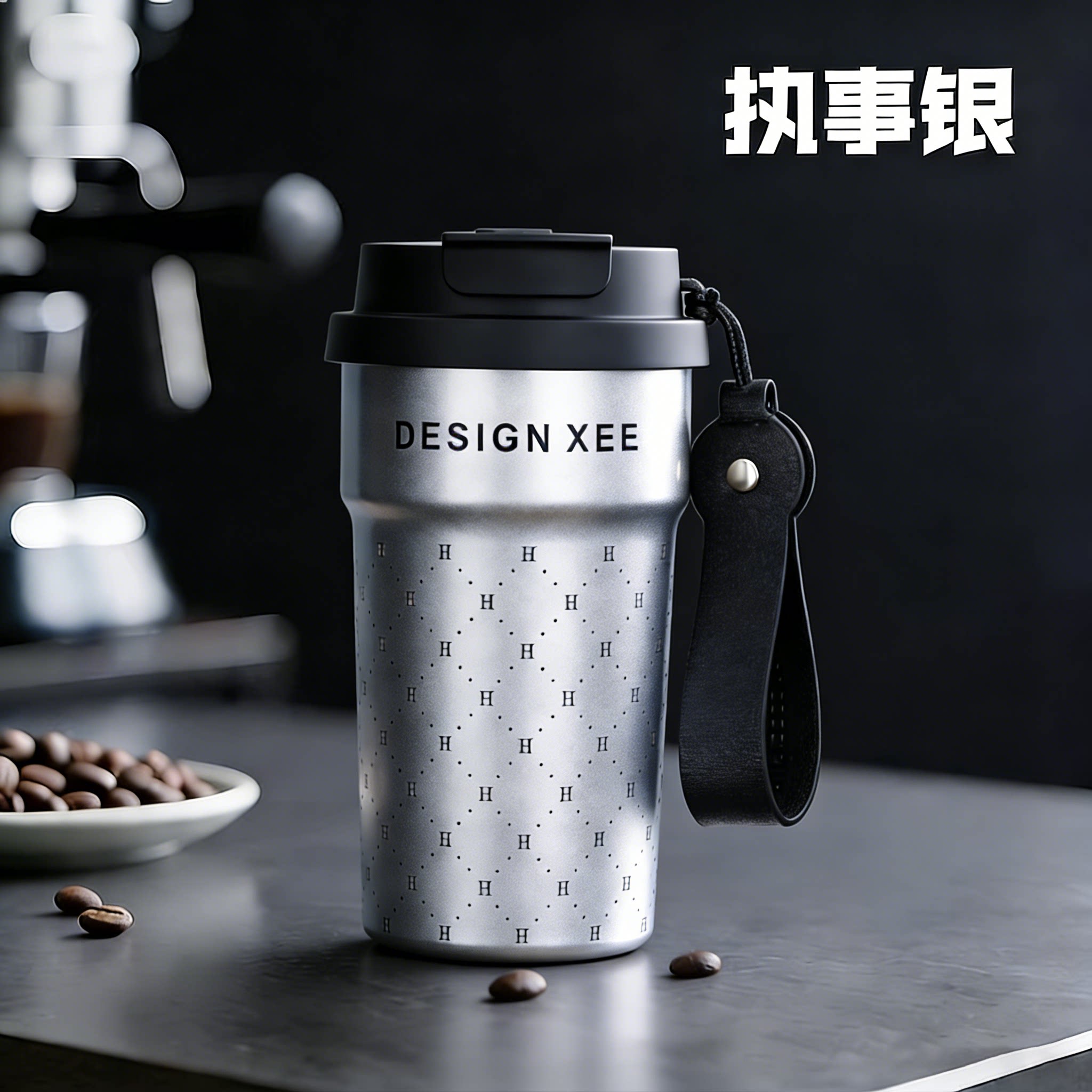 兔兔萌主316L保温杯男款轻奢感高颜值2026新款保冷保温奶茶咖啡杯