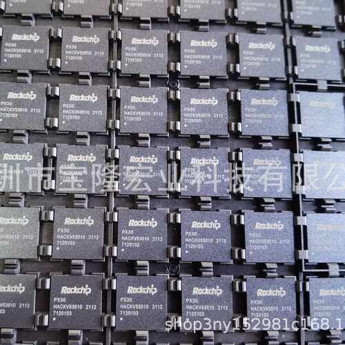 PX30 RV1103G1 PX30S RV1126 RK3308B-S RV1106G2
