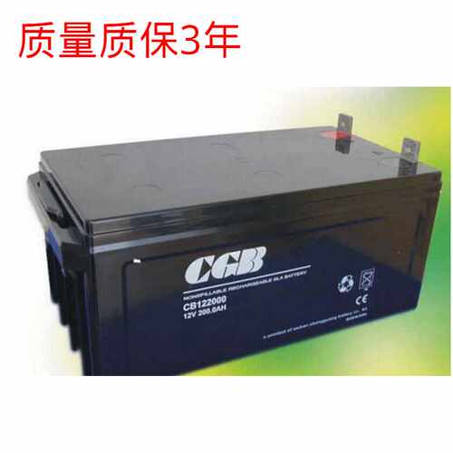 武汉长光蓄电池12V200AH CGB蓄电池CB122000 UPS电源