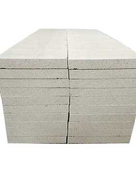 AEPS保温不燃硅质聚苯板匀质板外墙防火聚合物保温板微孔状匀质板