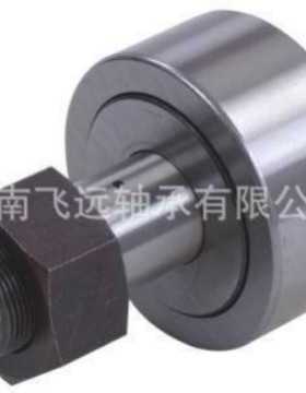 轴承 KRX16X40X60 ZL5204-DRS F-223449 KRX12*35*36 KRX18X35X39