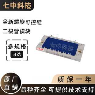 BSM35GD120DN2_E3226 BSM35GD120DN2