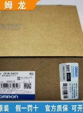 OMR欧PLC DC输入单元CJ1W-ID261-OD211-OD231-OD261