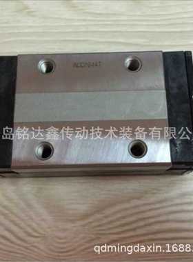 直线导轨滑块NRS30R NRS30LR 滑块