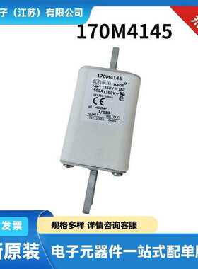 FWX-700A  FWX-800A  FWX-1000A  FWX-1200A原装螺旋式熔断器 熔