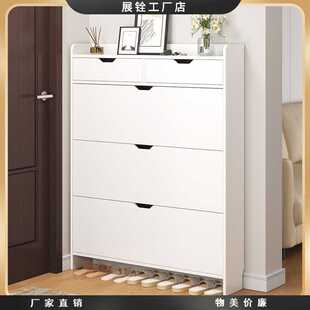 鞋柜超薄翻斗柜木制家用简约进门口入户室内玄关隔断鞋柜子鞋耐用