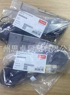AKS11 084N0008 084N0052 DANFOSS 温度传感器